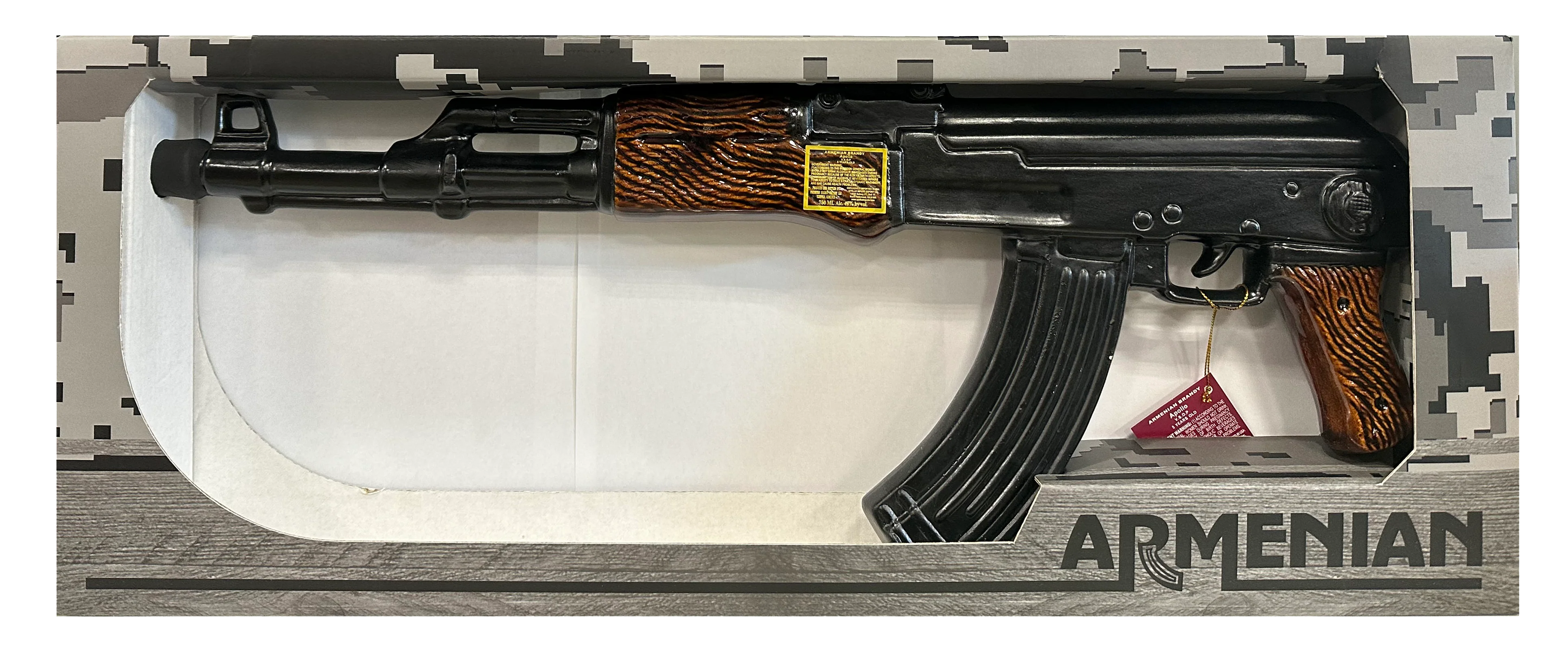 APOLLO MACHINE GUN BRANDY VSOP ARMENIA 5YR 750ML