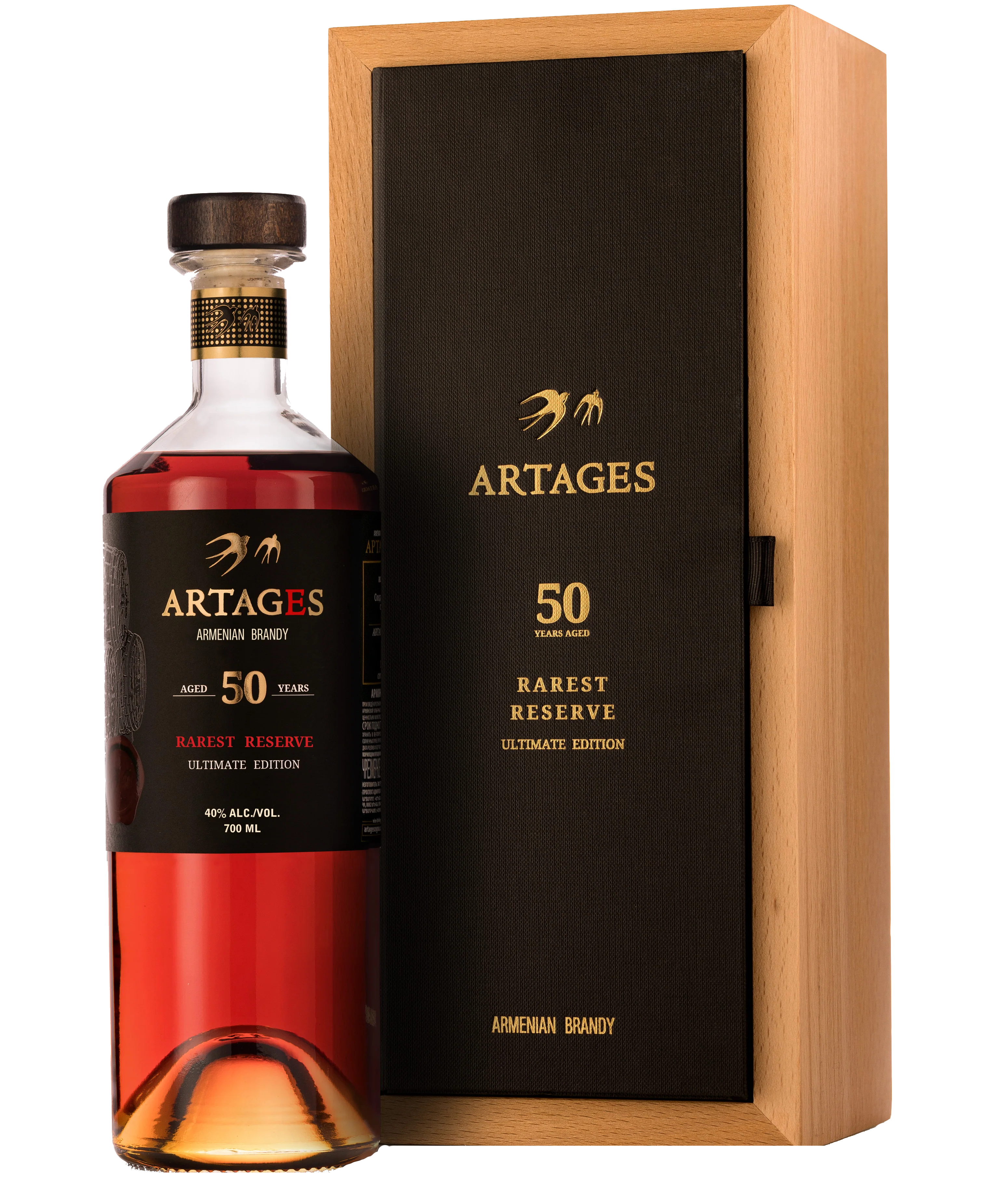 ARTAGES BRANDY RAREST RESERVE ULTIMATE EDITION ARMENIA 50YR 700ML
