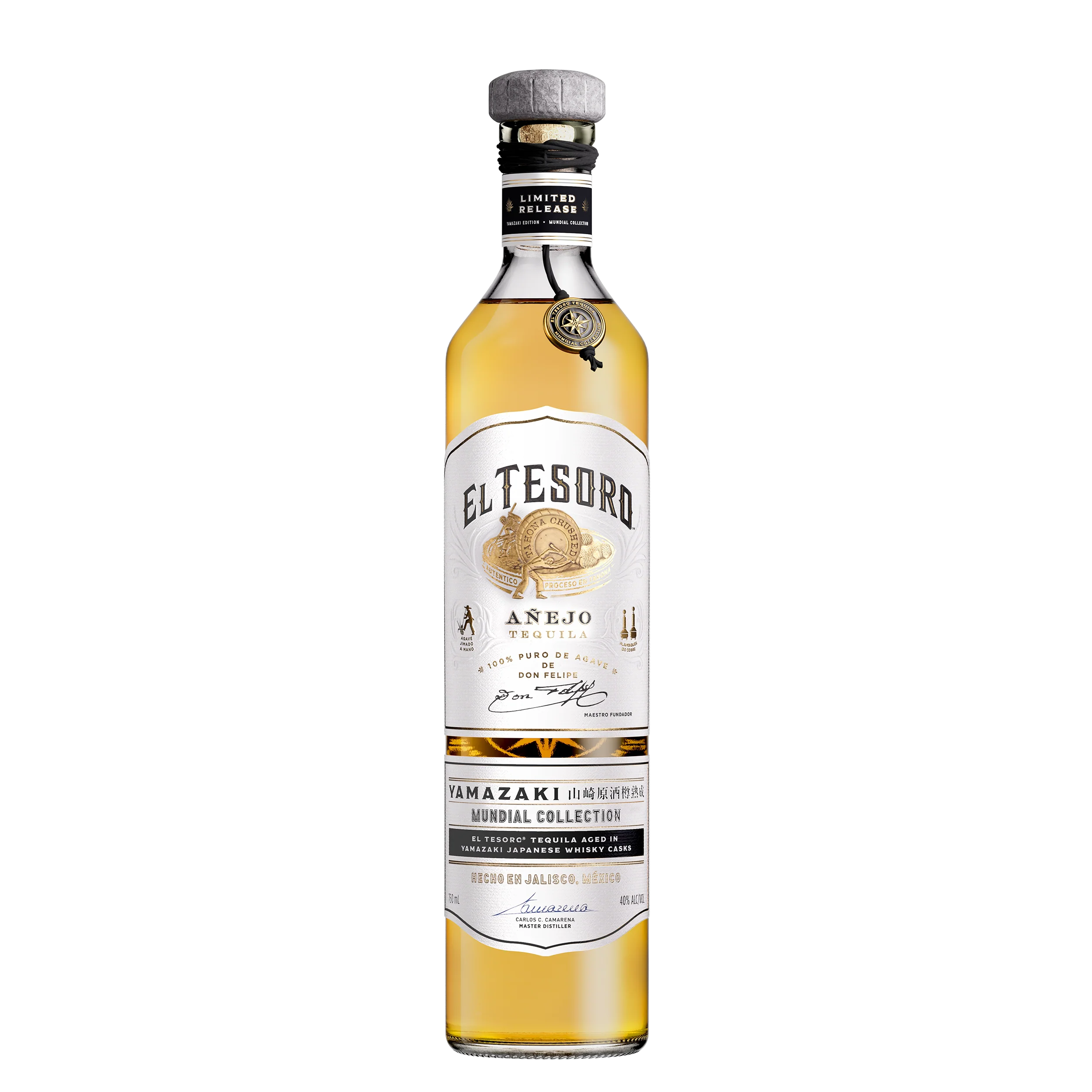 EL TESORO TEQUILA ANEJO MUNDIAL COLLECTION YAMAZAKI CASK 750ML