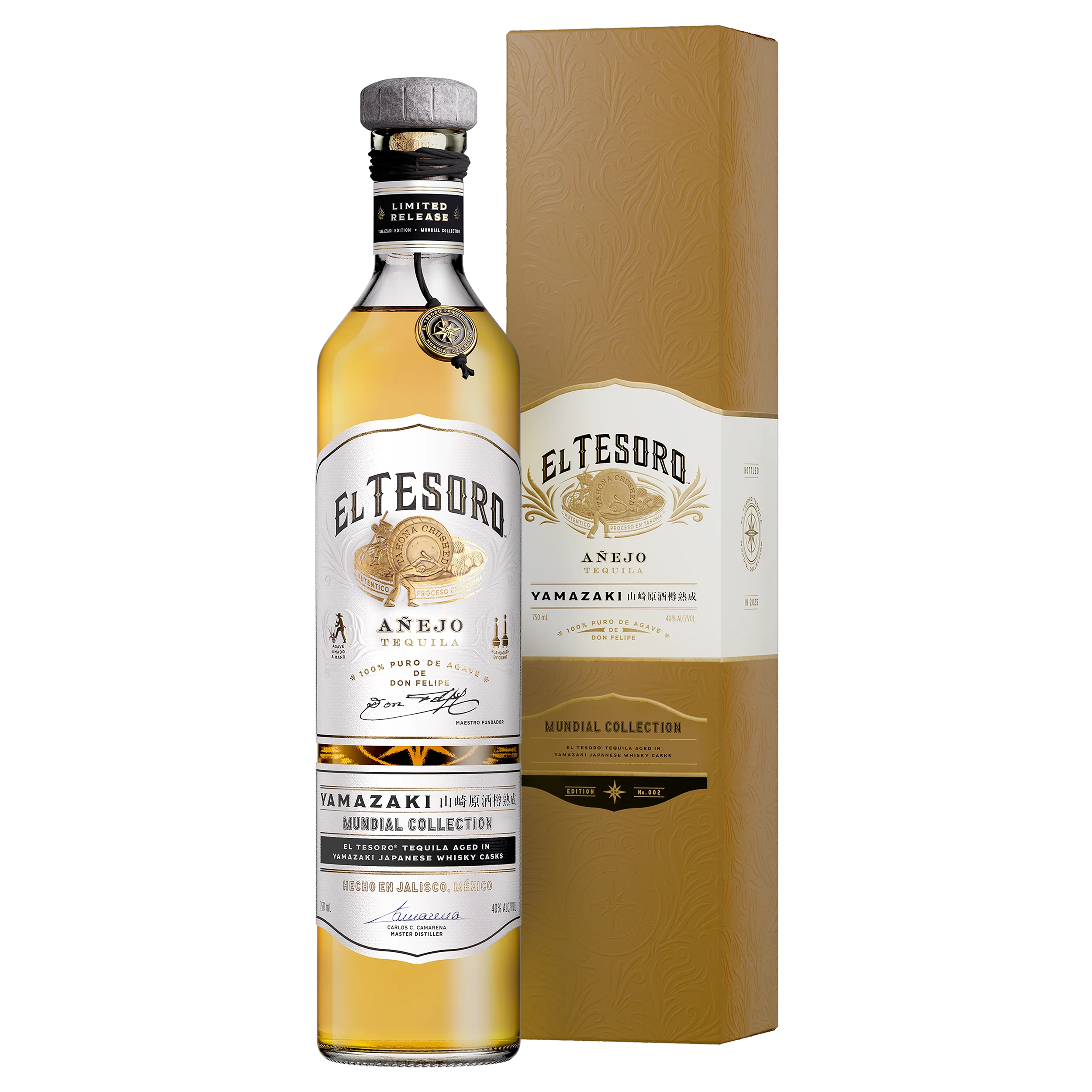 EL TESORO TEQUILA ANEJO MUNDIAL COLLECTION YAMAZAKI CASK 750ML - Image 2