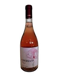 GEGHANI MILAGH ROSE WINE ARARAT ARMENIA 2022 - Image 2