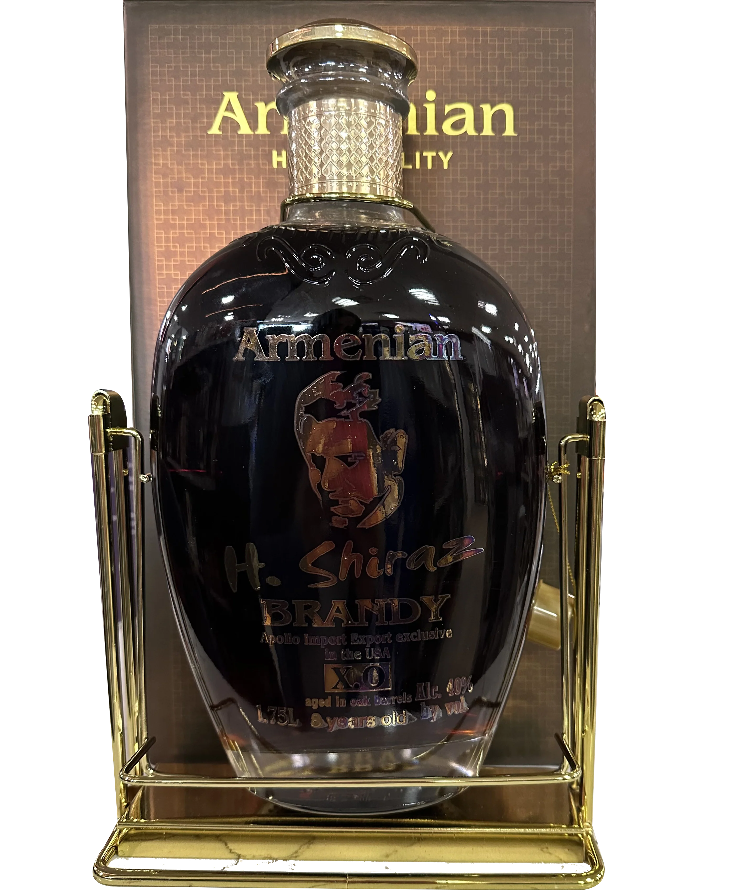 H SHIRAZ BRANDY XO ARMENIAN 1.75LI