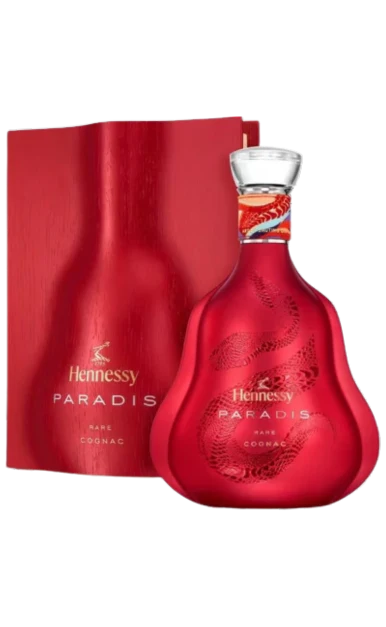 HENNESSY COGNAC PARADIS LUNAR NEW YEAR 2025 FRANCE 700ML