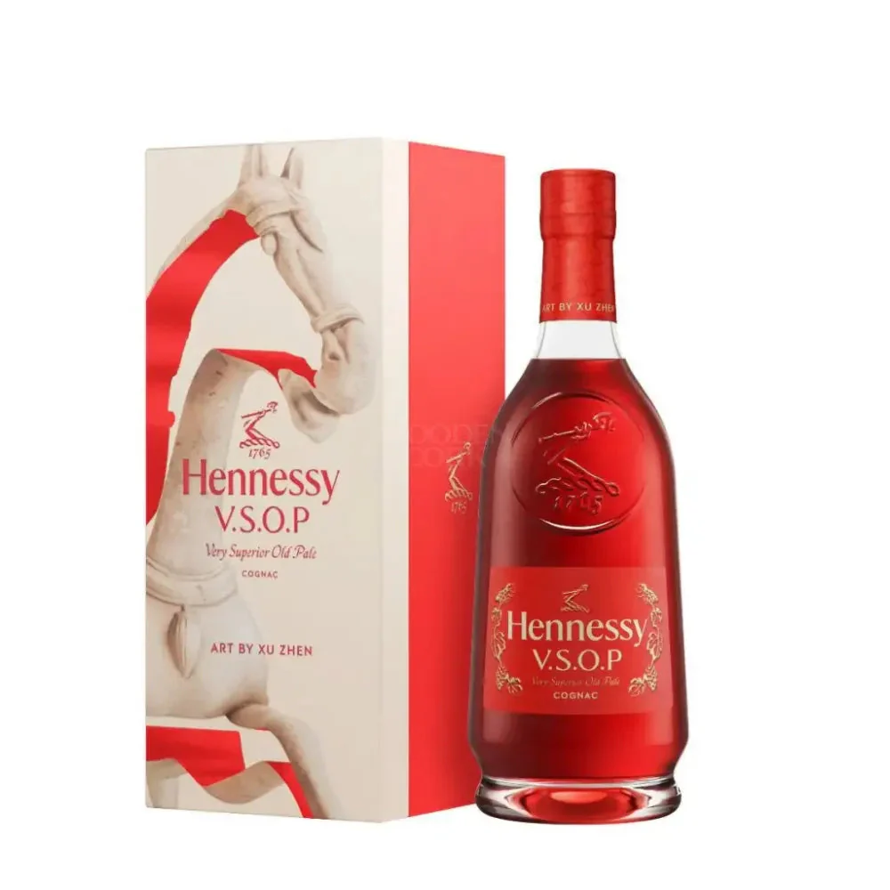 HENNESSY COGNAC VSOP DELUXE LUNAR NEW YEAR 2026 EDITION FRANCE 750ML
