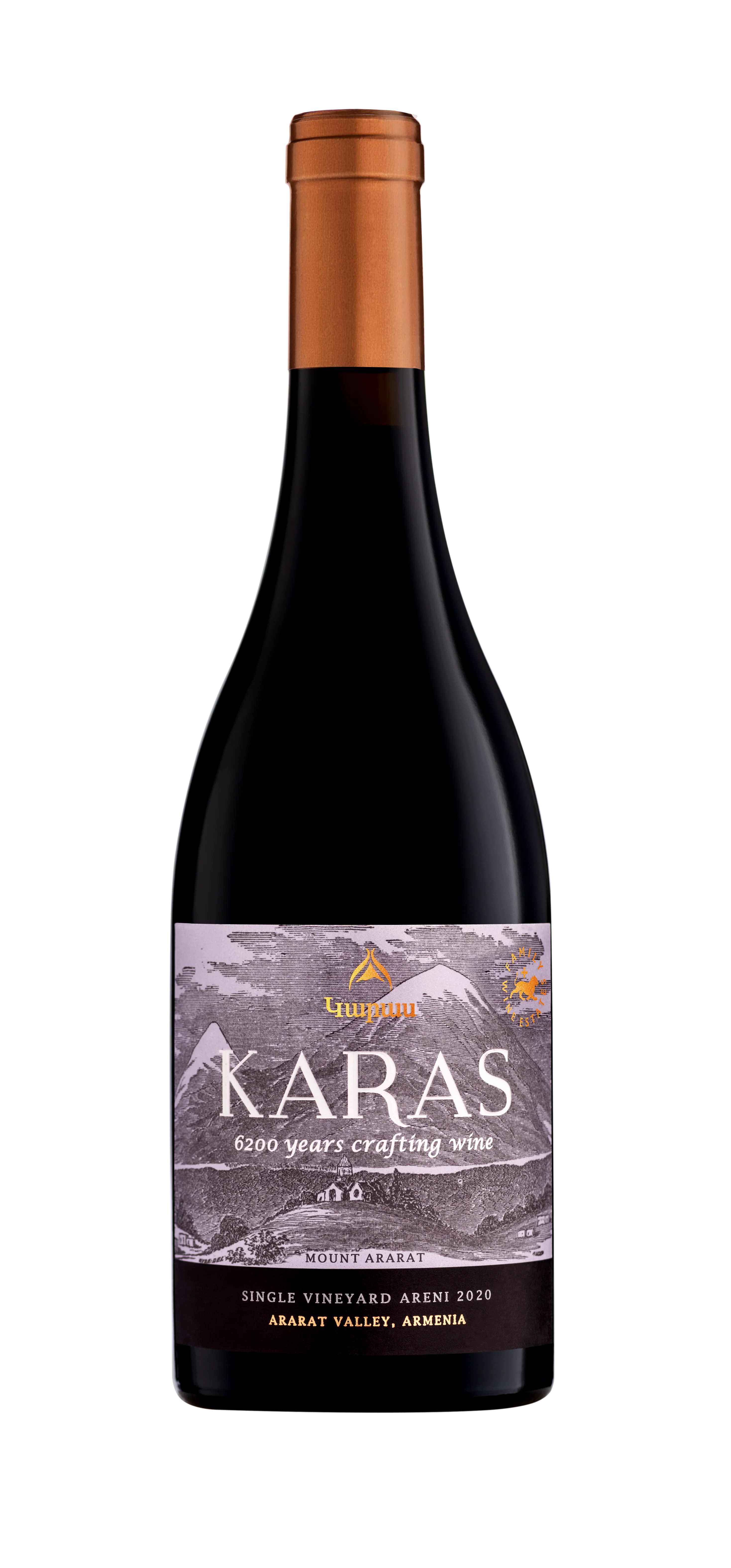KARAS RED WINE ARENI SINGLE VINEYARD ARMENIA 2021