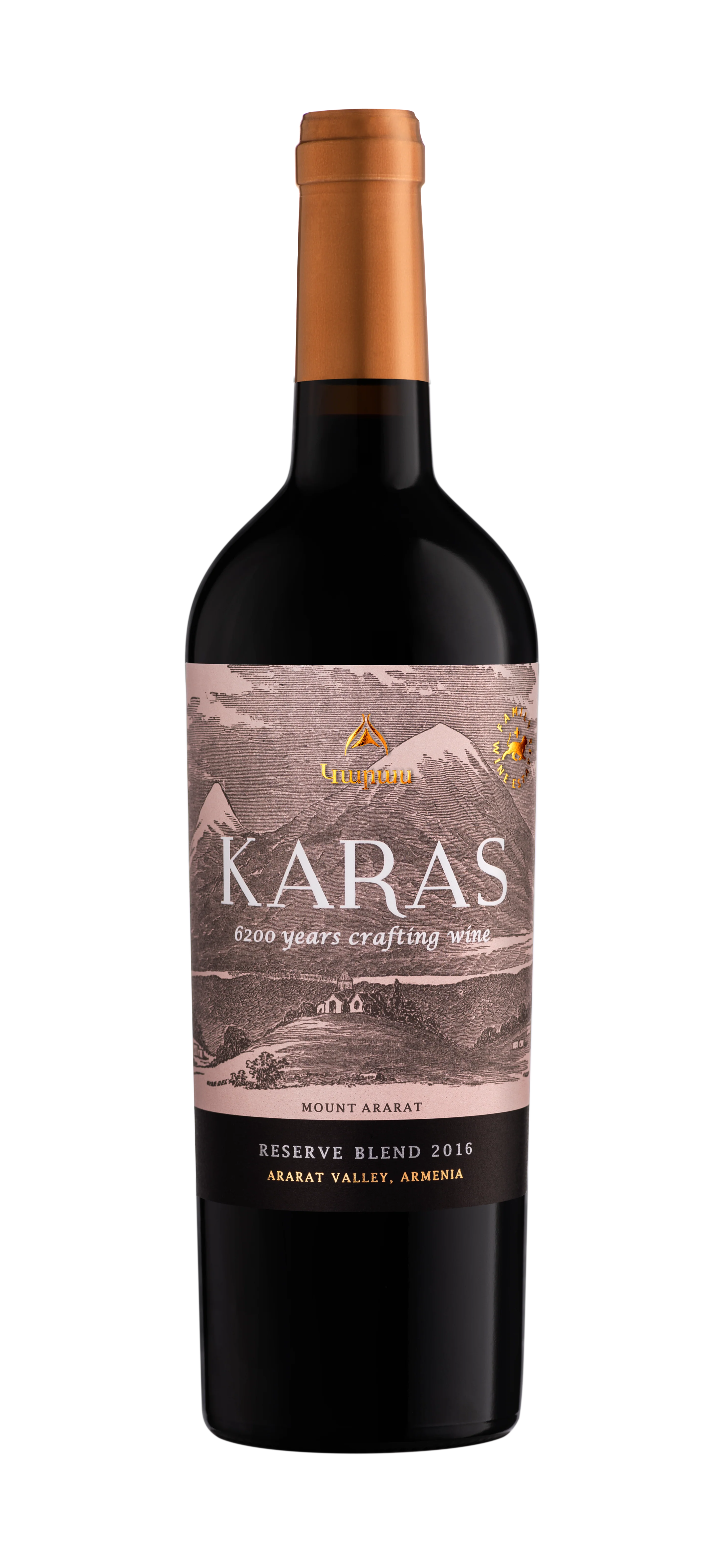KARAS RED WINE RESERVE WINEMAKERS SELECTION BLEND ARMENIA 2020
