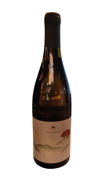 KOGHBA LAVARI WHITE WINE TAVUSH PROVINCE ARMENIA NV 750ML - Image 2