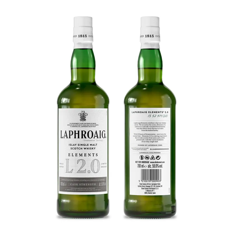 LAPHROAIG ELEMENT SCOTCH SINGLE MALT LIMITED RELEASE  L 2.0 700ML - Image 2