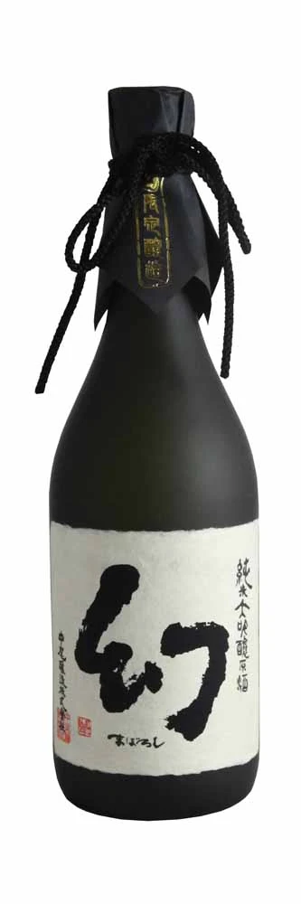 MABOROSHI SAKE KUROBAKO MYSTERY JUNMAI DAIGINJO JAPAN 720ML - Image 2