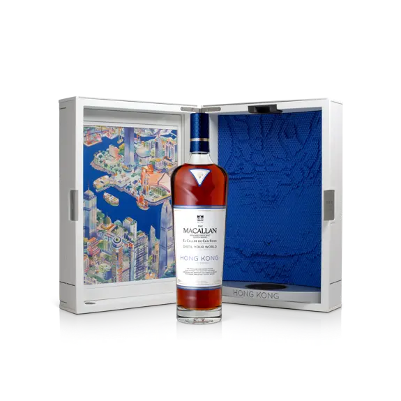 MACALLAN DISTIL YOUR WORLD HONG KONG SCOTCH SINGLE MALT 700ML - Image 2