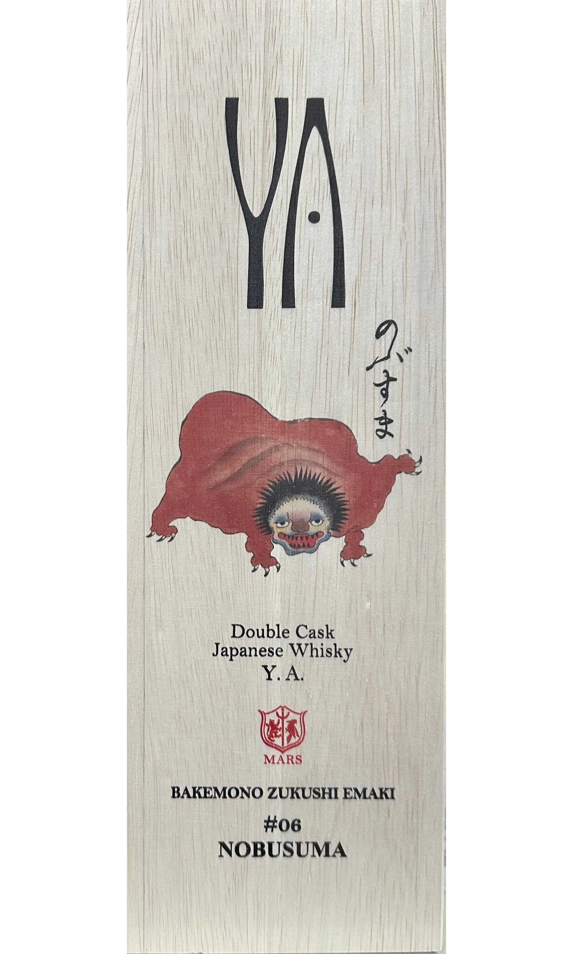MARS YA WHISKEY SINGLE MALT DOUBLE CASK BAKEMONO ZUKUSHI EMAKI NOBUSUMA #06 JAPAN 700ML