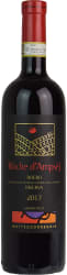 MATTEO CORREGGIA ROCHE D AMPSEJ RESERVA ITALY 2018