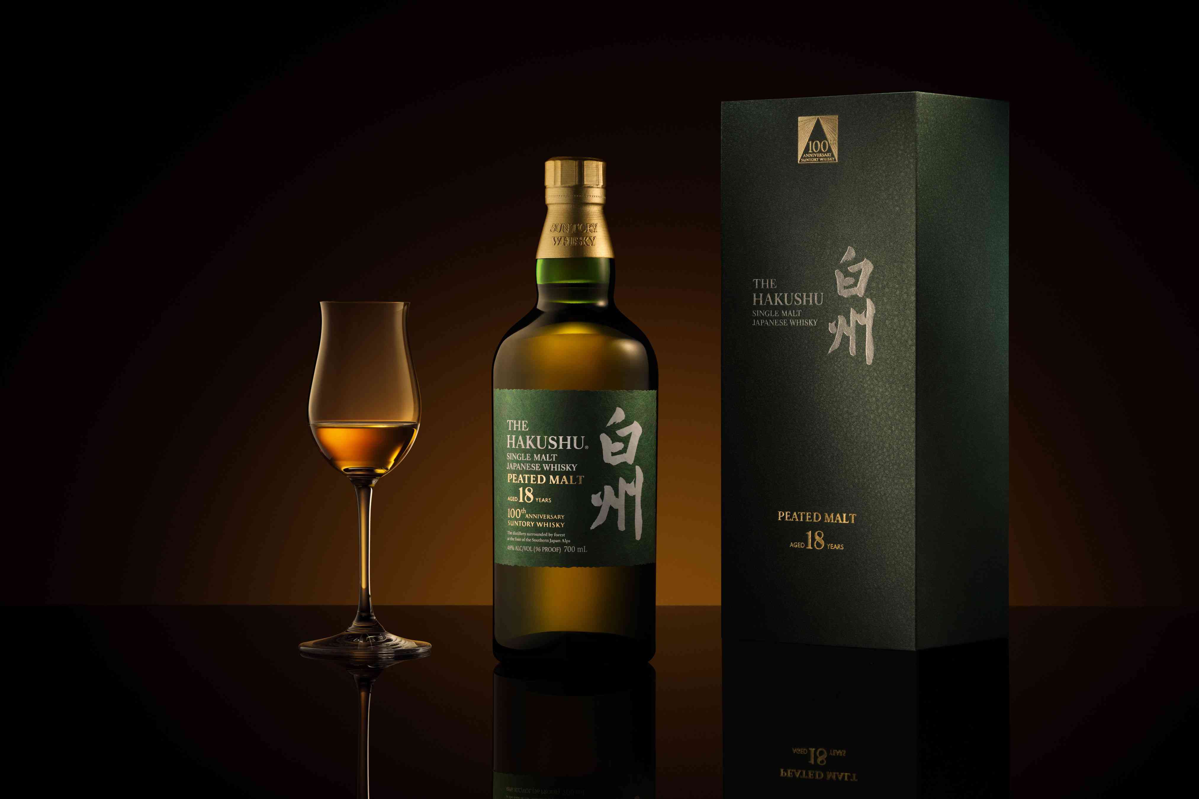 THE HAKUSHU WHISKY SINGLE MALT 100TH ANNIVERSARY EDITION JAPAN 18YR 750ML - Image 2