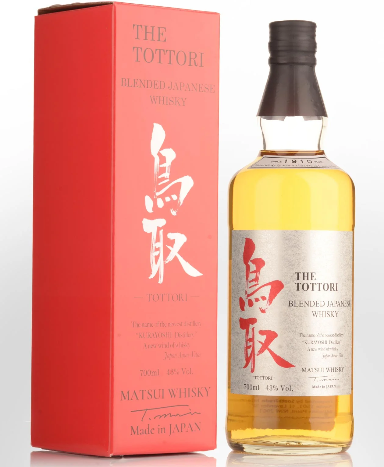 MATSUI SHSUZO TOTTORI WHISKY BLENDED JAPAN  700ML