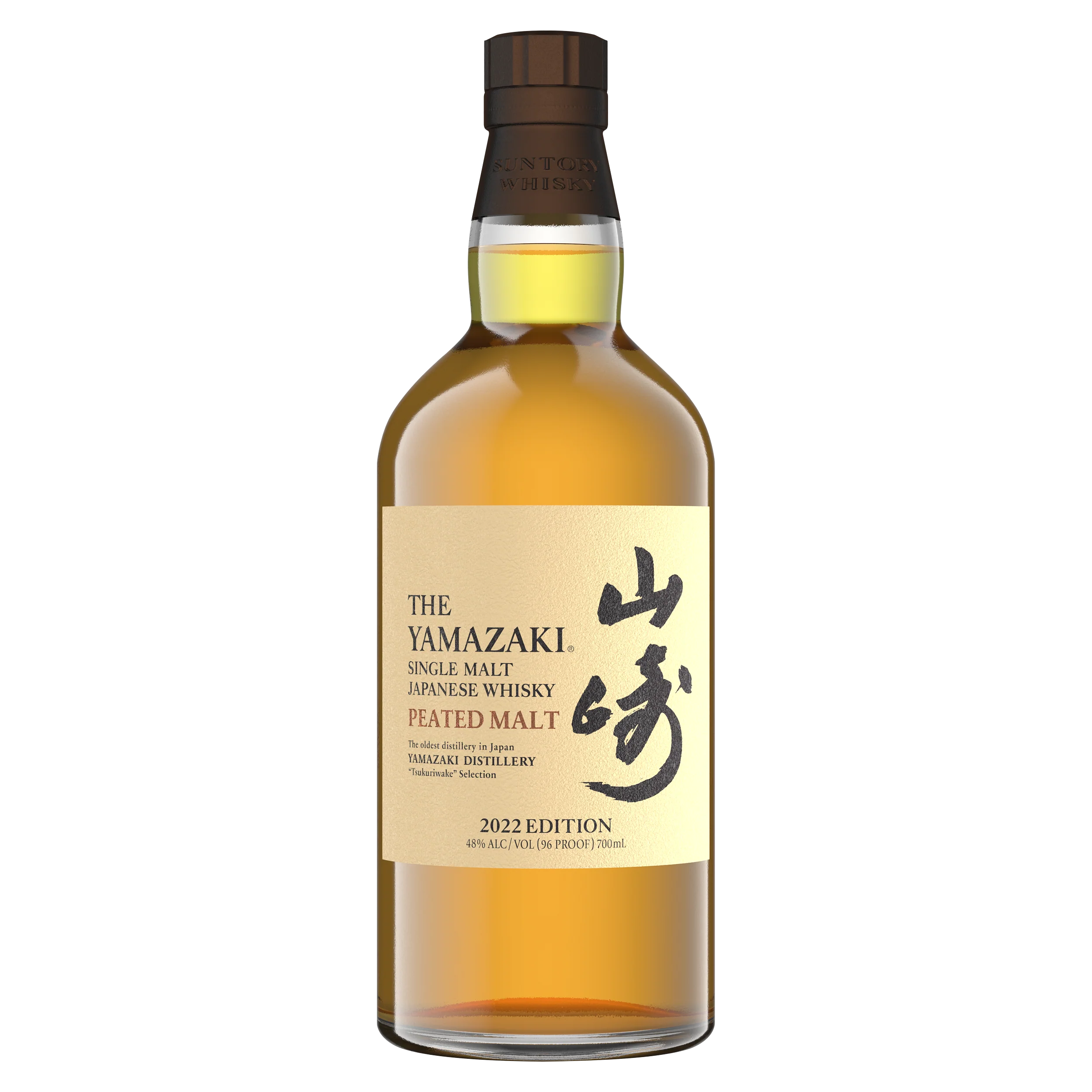 YAMAZAKI WHISKY SINGLE MALT LIMITED PEATED MALT 2022 EDITION JAPAN 700ML - Image 2