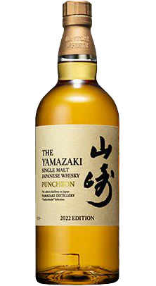 YAMAZAKI WHISKY SINGLE MALT LIMITED PUNCHEON 2022 EDITION JAPAN 700ML