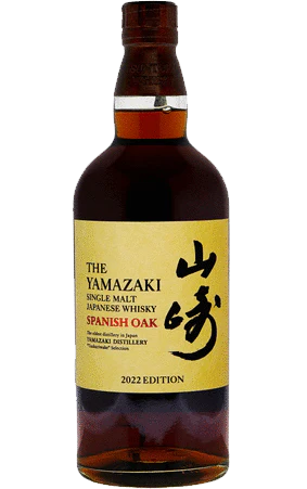 YAMAZAKI WHISKY SINGLE MALT LIMITED SPANISH OAK 2022 EDITION JAPAN 700ML