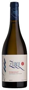 ZULAL VOSKEHAT WHITE WINE ARMENIA VAYOTS DZOR 2022 - Image 2